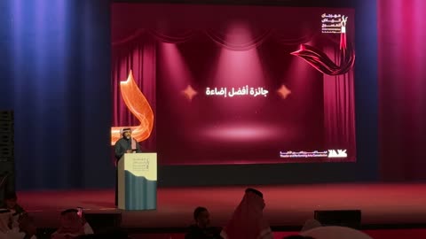 ختام مهرجان الرياض للمسرح فى مسرح الأميرة نورة بنت عبدالرحمن بالرياض يوم 24 ديسمبر 2025 ،  ليلة استثنائية تحتفي بالفن والجمال ، تكريم للمواهب المسرحية السعودية ، تتويج لنجوم المسرح السعودي،احتفالية فنية كبرى