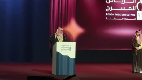 ختام مهرجان الرياض للمسرح فى مسرح الأميرة نورة بنت عبدالرحمن بالرياض يوم 24 ديسمبر 2025 ،  ليلة استثنائية تحتفي بالفن والجمال ، تكريم للمواهب المسرحية السعودية ، تتويج لنجوم المسرح السعودي،احتفالية فنية كبرى