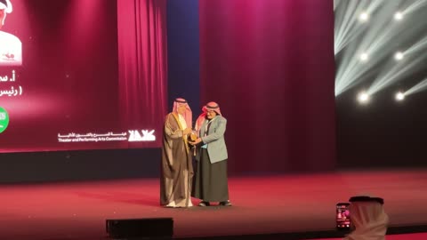 تتويج لنجوم المسرح السعودي، احتفالية فنية كبرى، ختام مهرجان الرياض للمسرح فى مسرح الأميرة نورة بنت عبدالرحمن بالرياض يوم 24 ديسمبر 2025 ،  ليلة استثنائية تحتفي بالفن والجمال ، تكريم للمواهب المسرحية السعودية