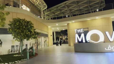 معلم ترفيهي وتجاري متكامل، مجمع ذا موف بمدينة الجبيل الصناعية  في المنطقة الشرقية يوم 24 من ديسمبر 2025 ، وجهة ترفيهية عصرية ، مقاهي ومطاعم للعائلات والشباب، أجواء نابضة بالحياة