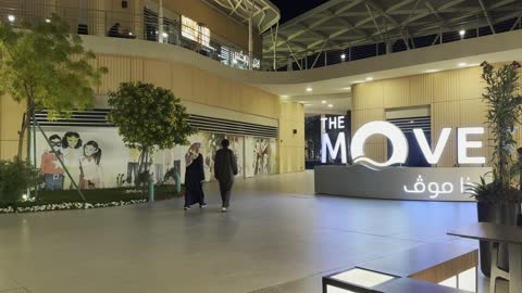 معلم ترفيهي وتجاري متكامل، مجمع ذا موف بمدينة الجبيل الصناعية  في المنطقة الشرقية يوم 24 من ديسمبر 2025 ، وجهة ترفيهية عصرية ، مقاهي ومطاعم للعائلات والشباب، أجواء نابضة بالحياة