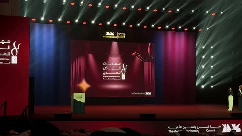 عرض لشاشة بروجيكتور الكترونية حديثة  فى ختام مهرجان الرياض للمسرح فى مسرح الأميرة نورة بنت عبدالرحمن بالرياض يوم 24 ديسمبر 2025 ، تتويج لنجوم المسرح السعودي، احتفالية فنية كبرى،  تكريم للمواهب المسرحية السعودية