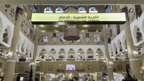 وجهة ثقافية وسياحية بارزة في المملكة العربية السعودية، القرية الشعبية فى مدينة الدمام يوم 29 من ديسمبر 2025، القرية العالمية بالدمام،  تجربة ثقافية وسياحية للعائلات والزوار، فعالية تراثية بطابع شعبي أصيل، التراث العمراني السعودي