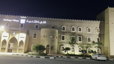 التراث العمراني السعودي، وجهة ثقافية وسياحية بارزة في المملكة العربية السعودية ، القرية الشعبية فى مدينة الدمام يوم 29 من ديسمبر 2025، القرية العالمية بالدمام، فعالية تراثية بطابع شعبي أصيل