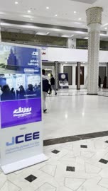 تنظم المكان شركة المناسبات الدولية، تجربة تسوق عالمية وتجمع دولي ضخم، مبنى مركز جدة الدولي للمعارض والمؤتمرات، معرض المنتجات العربية والعالمية من 19 ديسمبر 2025 إلى 3 يناير 2026 في مدينة جدة في المملكة العربية السعودية