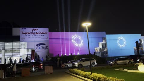 الاهتمام بتنظيم وزراعة المكان، تجربة تسوق عالمية وتجمع دولي ضخم، مبنى مركز جدة الدولي للمعارض والمؤتمرات، معرض المنتجات العربية والعالمية من 19 ديسمبر 2025 إلى 3 يناير 2026 في مدينة جدة في المملكة العربية السعودية