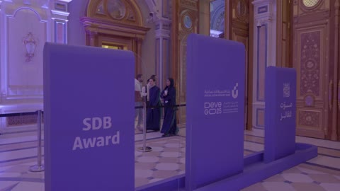 Attendance at the Global Entrepreneurship Conference from December 21 to 23, 2025, at the King Abdulaziz International Conference Center in Riyadh, the business community and its role in entrepreneurship in the Kingdom, discussing innovation and modern technologies and supporting startups, connecting investors and entrepreneurs with experts.