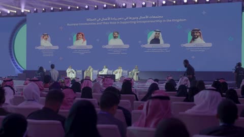 The business community and its role in entrepreneurship in the Kingdom, discussing innovation and modern technologies and supporting startups, connecting investors and entrepreneurs with experts, the Global Entrepreneurship Conference from December 21 to 23, 2025, at the King Abdulaziz International Conference Center in Riyadh.