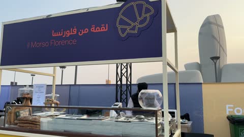 مناسب للعائلات ويحتوي على جلسات خارجية ممتعة، أنواع المطابخ المختلفة المشاركة في المهرجان، مهرجان إثراء للطعام يقام في حدائق مركز الملك عبد العزيز الثقافي العالمي من ٢٢ ديسمبر حتى ع يناير ٢٠٢٦ في المملكة العربية السعودية