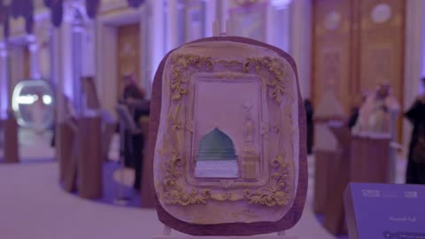 Presentation of a model of a startup project, support for startups, discussion of innovation and modern technology, attendance at the Global Entrepreneurship Conference from December 21 to 23, 2025, at the King Abdulaziz International Conference Center in Riyadh.