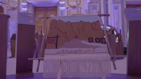 A presentation of a startup project will be held in the hall of the Global Entrepreneurship Conference from December 21 to 23, 2025, at the King Abdulaziz International Conference Center in Riyadh, showcasing Saudi Arabia's support for startups, discussing innovation and modern technology.