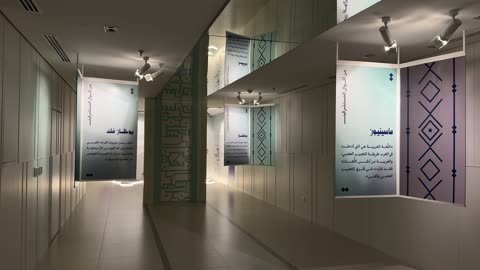 عرض أقوال المستشرقين عن لغتنا في معرض اللغة العربية للكبار فى مجمع الملك سلمان العالمي للغة العربية بالرياض في المملكة العربية السعودية ، من يوم 11 ديسمبر 2025 ، أنشطة ثقافية وفكرية متنوعة، تعزيز مهارات اللغة والتواصل،تطوير المهارات اللغوية والكتابية