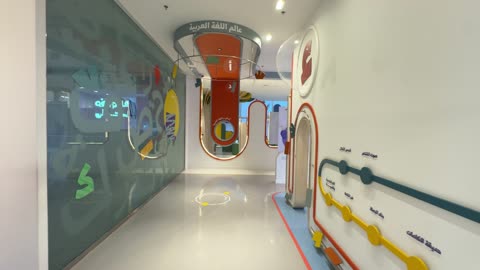 معرض اللغة العربية للأطفال فى مقر مجمع الملك سلمان العالمي للغة العربية في حي الورود بالرياض، يوم ١١ من ديسمبر 2025 ، جو تعليمي ممتع فى المملكة العربية السعودية ، تنمية مهارة القراءة والتعبير، أنشطة ثقافية وترفيهية للأطفال، تجربة تعليمية تفاعلية