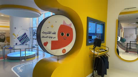 معرض اللغة العربية للأطفال فى مقر مجمع الملك سلمان العالمي للغة العربية في حي الورود بالرياض، يوم ١١ من ديسمبر 2025 ، جو تعليمي ممتع فى المملكة العربية السعودية ، تنمية مهارة القراءة والتعبير، أنشطة ثقافية وترفيهية للأطفال، تجربة تعليمية تفاعلية