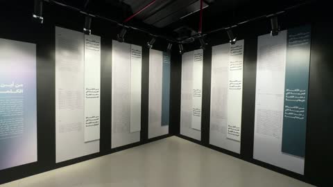 تحقيق رؤية السعودية 2030 في المجال الثقافي،  أنشطة ثقافية وفكرية متنوعة، تعزيز مهارة اللغة والتواصل لدى البالغين، معرض اللغة العربية للكبارفى مقر مجمع الملك سلمان العالمي للغة العربية في حي الورود بالرياض، يوم ١١ من ديسمبر 2025 ، تعزيز مكانة اللغة العربية