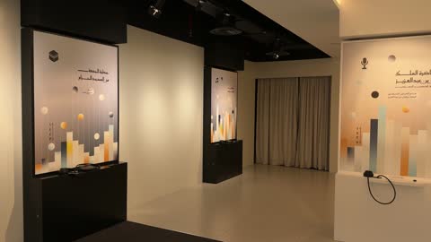 تعزيز مكانة اللغة العربية، تحقيق رؤية السعودية 2030 في المجال الثقافي،  أنشطة ثقافية وفكرية متنوعة، تعزيز مهارة اللغة والتواصل لدى البالغين، معرض اللغة العربية للكبارفى مقر مجمع الملك سلمان العالمي للغة العربية في حي الورود بالرياض، يوم ١١ من ديسمبر 2025