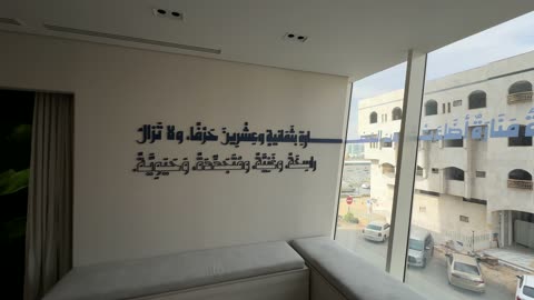 أنشطة ثقافية وفكرية متنوعة، تعزيز مهارة اللغة والتواصل لدى البالغين، معرض اللغة العربية للكبارفى مقر مجمع الملك سلمان العالمي للغة العربية في حي الورود بالرياض، يوم ١١ من ديسمبر 2025 ، تعزيز مكانة اللغة العربية، تحقيق رؤية السعودية 2030 في المجال الثقافي