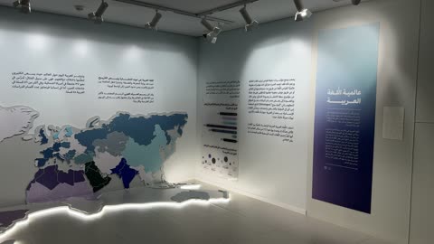 أنشطة ثقافية وفكرية متنوعة، تعزيز مهارة اللغة والتواصل لدى البالغين، معرض اللغة العربية للكبارفى مقر مجمع الملك سلمان العالمي للغة العربية في حي الورود بالرياض، يوم ١١ من ديسمبر 2025 ، تعزيز مكانة اللغة العربية، تحقيق رؤية السعودية 2030 في المجال الثقافي