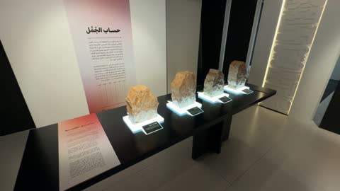 The beginning of writing by engraving on stones, achieving Saudi Vision 2030 in the cultural field, various cultural and intellectual activities, enhancing language and communication skills among adults, the Arabic language exhibition for adults at the King Salman Global Center for the Arabic Language in the Al-Warood neighborhood in Riyadh, on December 11, 2025.