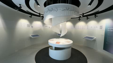 معرض اللغة العربية للكبارفى مقر مجمع الملك سلمان العالمي للغة العربية في حي الورود بالرياض يوم ١١ من ديسمبر 2025، تحقيق رؤية السعودية 2030 في المجال الثقافي،  أنشطة ثقافية وفكرية متنوعة، تعزيز مهارة اللغة والتواصل لدى البالغين