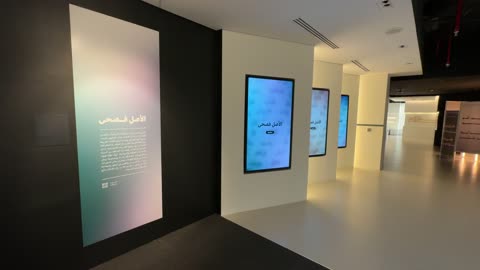 أقوال العلماء عن اللغة العربية، تحقيق رؤية السعودية 2030 في المجال الثقافي،  أنشطة ثقافية وفكرية متنوعة، تعزيز مهارة اللغة والتواصل لدى البالغين، معرض اللغة العربية للكبارفى مقر مجمع الملك سلمان العالمي للغة العربية في حي الورود بالرياض، يوم ١١ من ديسمبر 2025