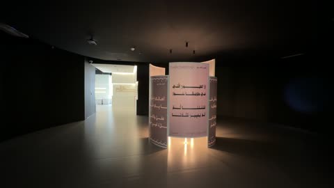 أقوال العلماء عن اللغة العربية، تحقيق رؤية السعودية 2030 في المجال الثقافي،  أنشطة ثقافية وفكرية متنوعة، تعزيز مهارة اللغة والتواصل لدى البالغين، معرض اللغة العربية للكبارفى مقر مجمع الملك سلمان العالمي للغة العربية في حي الورود بالرياض، يوم ١١ من ديسمبر 2025