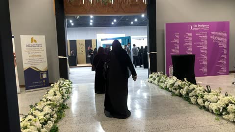 مدخل معرض المصممين والمصممات فى المنطقة الشرقية يوم 29 من ديسمبر 2025 ، المملكة العربية السعودية، منصة إبداعية للأزياء والتصميم ، أحدث صيحات الموضة والإكسسوارات  ،  إبراز الهوية والابتكار، أجواء راقية داخل المعرض
