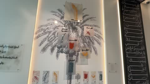 تعزيز مهارة اللغة والتواصل لدى البالغين، مجلس الاستقبال في معرض اللغة العربية للكبارفى مقر مجمع الملك سلمان العالمي للغة العربية في حي الورود بالرياض يوم ١١ من ديسمبر 2025، تحقيق رؤية السعودية 2030 في المجال الثقافي،  أنشطة ثقافية وفكرية متنوعة