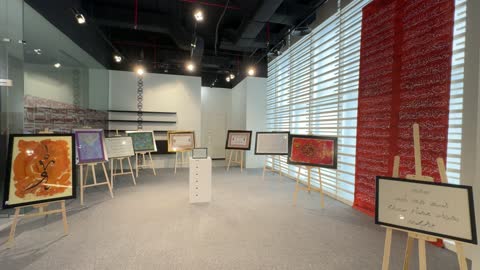 منتجات المجمع في معرض اللغة العربية للكبارفى مقر مجمع الملك سلمان العالمي للغة العربية في حي الورود بالرياض يوم ١١ من ديسمبر 2025، تحقيق رؤية السعودية 2030 في المجال الثقافي،  أنشطة ثقافية وفكرية متنوعة