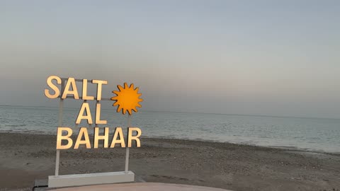 Calm atmosphere and a unique relaxation experience, sea-view sessions, a family-friendly coastal beach destination, the Salt of the Sea at the Corniche of Khobar in the Eastern Province, Kingdom of Saudi Arabia, tourist restaurants and cafes, events and recreational activities.