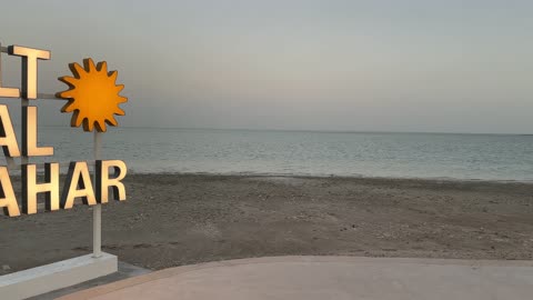 أجواء هادئة وتجربة استرخاء مميزة، جلسات مطلة على البحر،  وجهة ساحلية شاطئية عائلية ،  سولت البحر بكورنيش الخبر فى المنطقة الشرقية ،  المملكة العربية السعودية، مطاعم ومقاهي سياحية ،   فعاليات وأنشطة ترفيهية