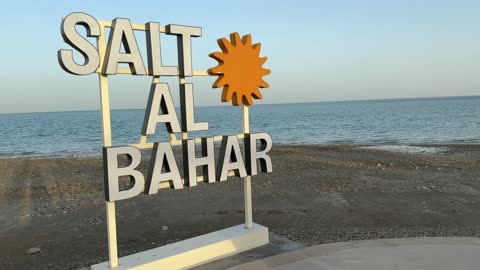 أجواء هادئة وتجربة استرخاء ممتعه،  جلسات مطلة على البحر ،  فعاليات وأنشطة ترفيهية ،سولت البحر بكورنيش الخبر فى المنطقة الشرقية ،  المملكة العربية السعودية ،مطاعم ومقاهي سياحية ،  وجهة ساحلية شاطئية عائلية