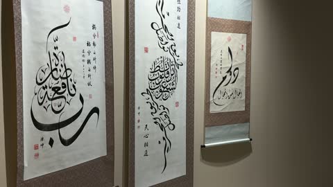 عروض فنية حية، معرض فني مشترك، فعالية بين ثقافتين (السعودية والصين) في قاعة  الملفى بمدينة مسك بالرياض يوم 24 ديسمبر 2025 ، تجربة الشارع الصيني،  فنون أدائية وموسيقية تعكس التبادل الثقافي والحضاري