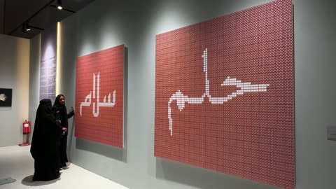 فعالية بين ثقافتين (السعودية والصين) في قاعة  الملفى بمدينة مسك بالرياض يوم 24 ديسمبر 2025  ، تجربة الشارع الصيني، فنون أدائية وموسيقية تعكس التبادل الثقافي والحضاري ، معرض فني مشترك ، عروض فنية حية