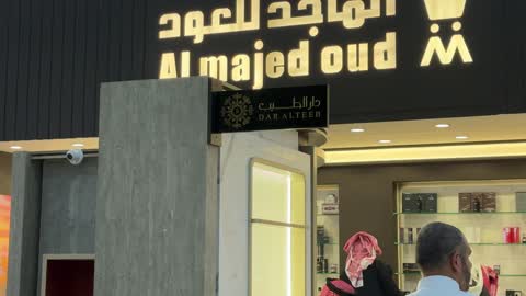 تجربة تسوق مميزة  فى معرض العود الأزرق والعطور الدولى فى مركز الرياض الدولي للمعارض والمؤتمرات يوم 25 من ديسمبر 2025، المنتجات العطرية الفاخرة، ماركات عالمية ومحلية