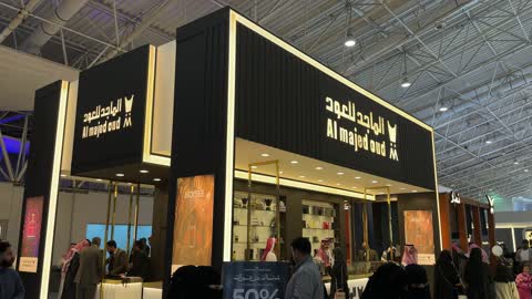 تجربة تسوق مميزة  فى معرض العود الأزرق والعطور الدولى فى مركز الرياض الدولي للمعارض والمؤتمرات يوم 25 من ديسمبر 2025، ماركات عالمية ومحلية ، المنتجات العطرية الفاخرة