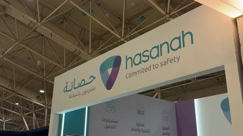 International and local brands at the Blue Oud and International Perfumes Exhibition at the Riyadh International Convention and Exhibition Center on December 25, 2025, luxurious fragrance products, a unique shopping experience.