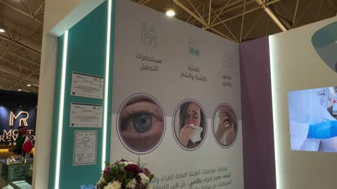 ماركات عالمية ومحلية فى معرض العود الأزرق والعطور الدولى فى مركز الرياض الدولي للمعارض والمؤتمرات يوم 25 من ديسمبر 2025 ، المنتجات العطرية الفاخرة، تجربة تسوق مميزة