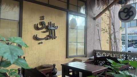 سوق الحب في الدمام بالمنطقة الشرقية، المملكة العربية السعودية، التراث الثقافي والتجارة التقليدية ، المحلات والبضائع المحلية التجارية، اكشاك الطعام المختلفة