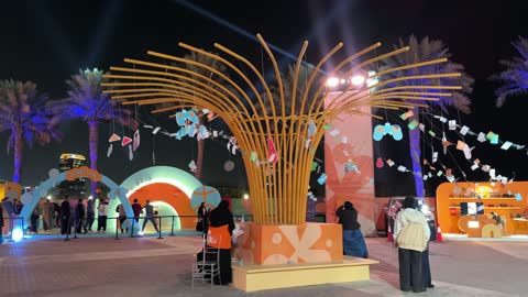 فعالية رحلة هاواي - الشرقية