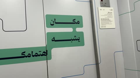 عبارات تعبيرية ملهمة واقتباسية فى بيت الثقافة فى الدمام بالمنطقة الشرقية، المملكة العربية السعودية، مكتبة الدمام العامة  ، معلم ثقافي ومعرفي يعزز الإبداع والفنون، فعاليات ثقافية ومجتمعية متنوعة، مساحات للمعارض وورش العمل، أنشطة تعليمية وتفاعلية لجميع الفئات، بيئة ملهمة تجمع الثقافة والمعرفة والفن.