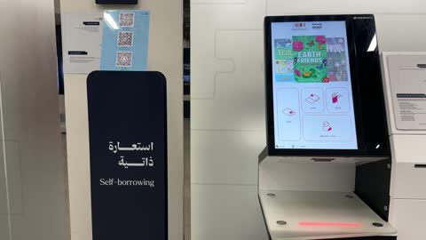 فعاليات ثقافية ومجتمعية متنوعة، بيت الثقافة فى الدمام بالمنطقة الشرقية، المملكة العربية السعودية،  مكتبة الدمام العامة ،معلم ثقافي ومعرفي يعزز الإبداع والفنون،  مساحات للمعارض وورش العمل ، أنشطة تعليمية وتفاعلية لجميع الفئات، بيئة ملهمة تجمع الثقافة والمعرفة والفن.