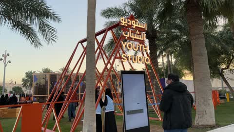 Recreational activities for families and children at the Spanish neighborhood event at the King Abdulaziz Center for World Culture "Ithra" in Dhahran, Eastern Province, Saudi Arabia, on January 13, 2026, with a vibrant festive atmosphere, Spanish food restaurants and cafes, flamenco dances, and interactive events.