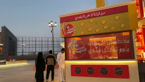 من أولنا لأخرنا بلدي ، 16 دولة تعرض ثقافاتها ومنتجاتها ضمن الفعالية، المدينة العالمية في المنطقة الشرقية مرحلتها الأولى في 29 ديسمبر 2025 في المملكة العربية السعودية، مسرح للفعاليات الكبرى، رافداً للتنمية الاقتصادية والفرص الوظيفية