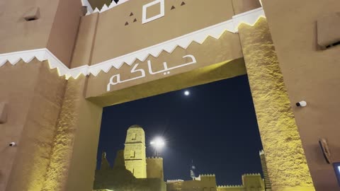 قضاء وقت ممتع في التعرف على الحضارات، أماكن جذب واستقطاب السياح من أنحاء العالم، أنشطة وفعاليات موسم الرياض، المعالم الترفيهية المشهورة بالمملكة العربية السعودية،  بدأ 11 أكتوبر 2026، تجمع السياح والزوار في الرياض