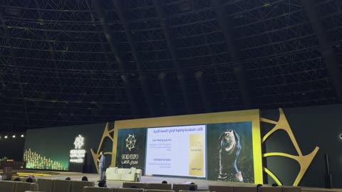 جلسة حوارية بعنوان "الآلات المتقدمة وخطوط الإنتاج" فى معرض الذهب والمجوهرات بمدينة جدة، المملكة العربية السعودية، يوم 12  من يناير 2026 ، فعالية تجارية متخصصة تجمع أبرز دور الذهب والمجوهرات، مشاركة علامات تجارية محلية وعالمية،  أحدث صيحات المشغولات الذهبية والأحجار الكريمة ، أجواء راقية وتجربة تسوق مميزة لعشاق الفخامة.
