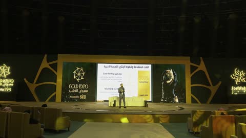 جلسة حوارية بعنوان "الآلات المتقدمة وخطوط الإنتاج" فى معرض الذهب والمجوهرات بمدينة جدة، المملكة العربية السعودية، يوم 12  من يناير 2026 ، فعالية تجارية متخصصة تجمع أبرز دور الذهب والمجوهرات، مشاركة علامات تجارية محلية وعالمية،  أحدث صيحات المشغولات الذهبية والأحجار الكريمة ، أجواء راقية وتجربة تسوق مميزة لعشاق الفخامة.