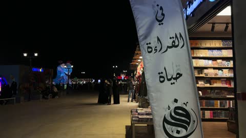 التنوع الثقافي والترفيه فى القرية العالمية فى المنطقة الشرقية، المملكة العربية السعودية،يوم 29 من ديسمبر 2025 ، علامات تجارية محلية وعالمية ، عروض فنية وشعبية ، مطاعم ومقاهي متعددة، فعالية ثقافية وترفيهية متكاملة، أنشطة عائلية وتجارب تفاعلية.