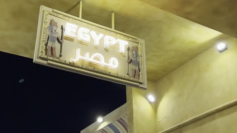 مكان ترفيهي عائلي، الجناح المصري في بوليفارد الرياض في شمال الرياض في المملكة العربية السعودية، وجهة ترفيهية ضخمة، تجربة تجمع بين التسوق والترفيه والمأكولات العالمية والمحلية، من11 أكتوبر 2025 حتى 2 مايو 2026