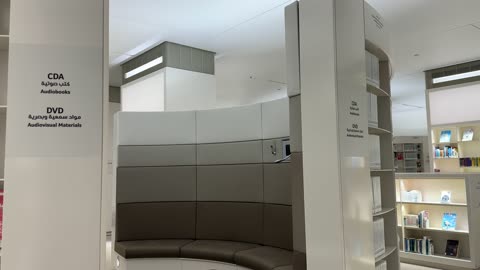 قسم الكتب الصوتية فى مكتبة اثراء في مدينة الظهران في المملكة العربية السعودية، مركز الملك عبدالعزيز الثقافي العالمي، معالم ثقافية مشهورة، الفن الهندسي المعماري،  منارة للثقافة والفكر، معارض ومكتبات، السياحة في السعودية